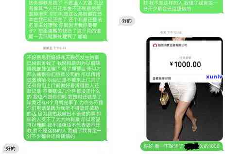 邮件发来的信用卡涵是真的吗 - 如何判断信的真实性