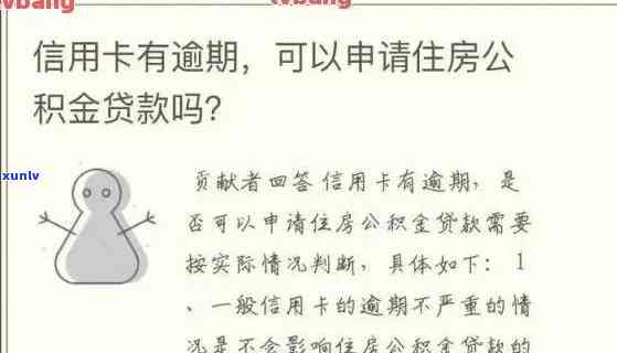 '普洱茶可以和桃花一起泡吗： 百度百科解答'