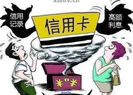 五个信用卡全部逾期怎么办，如何处理？