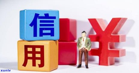 信用卡逾期还款利息攻略：如何避免额外费用并成功还款