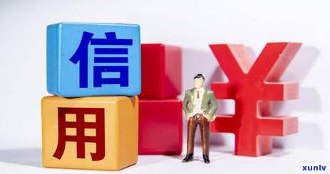 信用卡逾期还款利息攻略：如何避免额外费用并成功还款