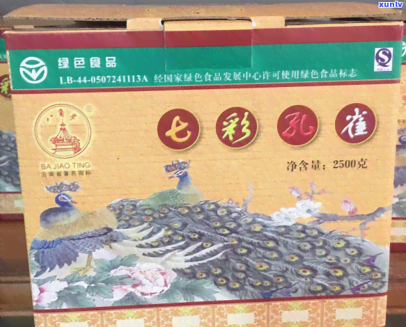 八角亭0432普洱茶：一款全面解析的茶叶品种及品质评价，品鉴与冲泡技巧详解