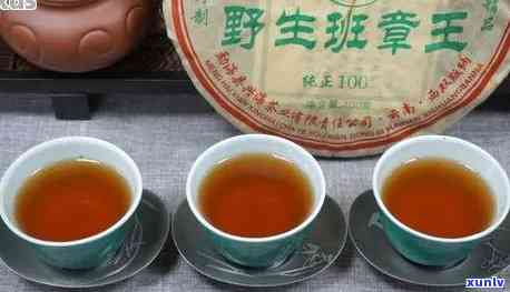 普洱茶王包价格：揭秘高品质普洱茶一盒多少钱