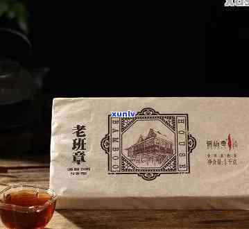 普洱茶用牛皮纸盒子保存：效果如何？