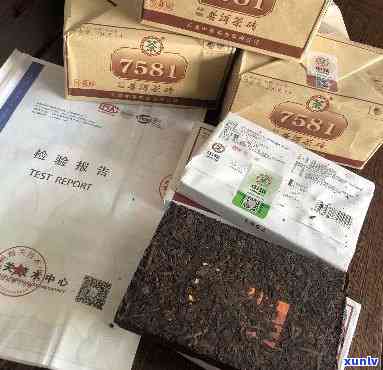 中茶之一砖价格：2007生茶、2006熟茶与7581茶砖