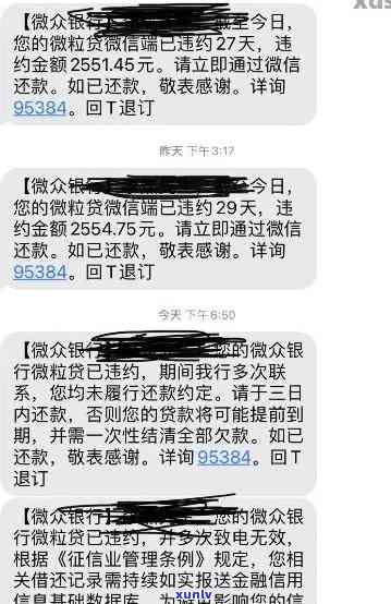 翡翠祖母绿小挂件