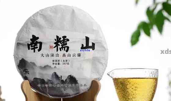 普洱茶一山一味价格多少：375g一斤，了解详情与购买