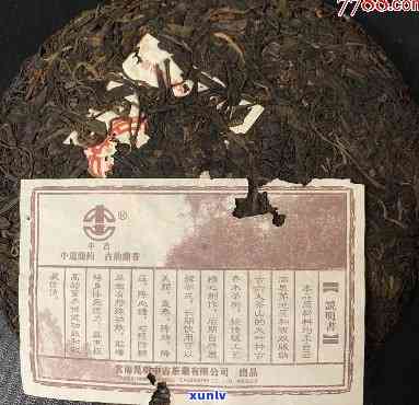 2006年大红印茶的价格、产地、品质及冲泡 *** 全面解析