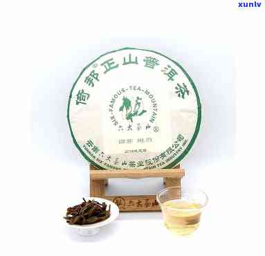 正山普洱茶系列-正山普洱茶系列产品