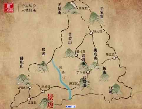 普洱茶新六大茶山：哪六座山？古六大与新六大的区别介绍