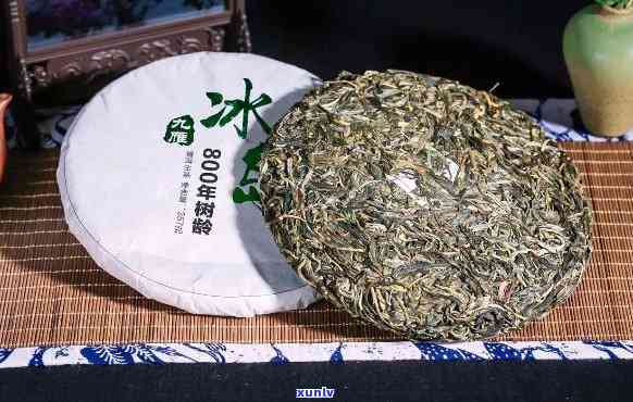 一往情深普洱茶价格