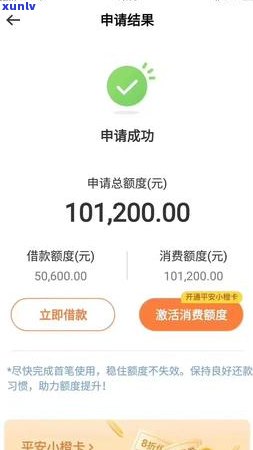 一个月后逾期十万信用卡的还款金额及相关计算 *** 