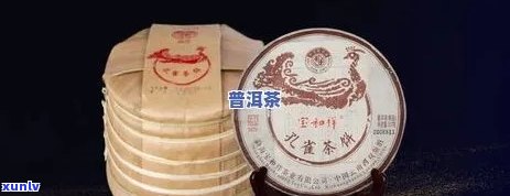 庆丰祥普洱怎么样，2011招财进宝云南普洱茶熟茶价格表及生普洱价格表。