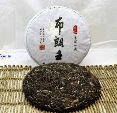 一品堂布朗王普洱茶