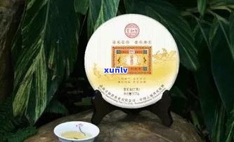 润德祥普洱茶官方旗舰店：正品保障，地址 *** 一应俱全，品质优良。