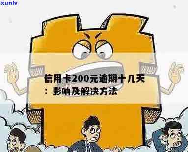 翡翠镶钻手镯价格表大全：新款翡翠镶钻手链、吊坠一应俱全