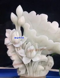 荷花荷叶玉石摆件：精美工艺品、独特设计、艺术品味与实用功能的完美结合