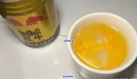 普洱茶与红牛相结合：饮用新时代的健之选