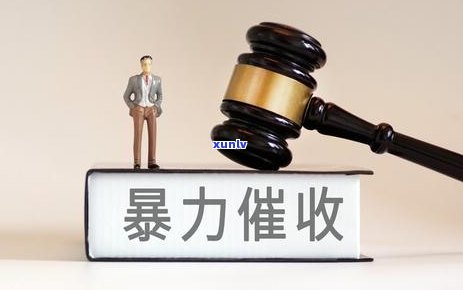 全面了解虚拟信用卡逾期记录：原因、影响与解决方案