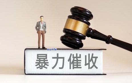 什么是虚拟信用卡逾期