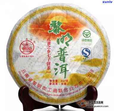 2007年八角亭普洱茶生茶报价与品质对比，明茶厂官方网站独家销售