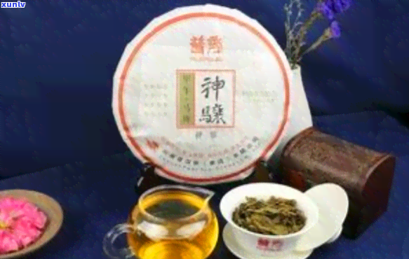 普秀牌普洱茶：特色与品质的完美结合，您心中的排名第几？