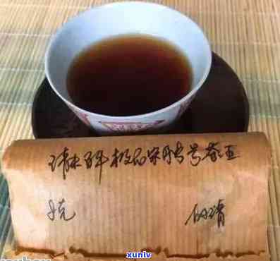 冲一包普洱茶多少钱