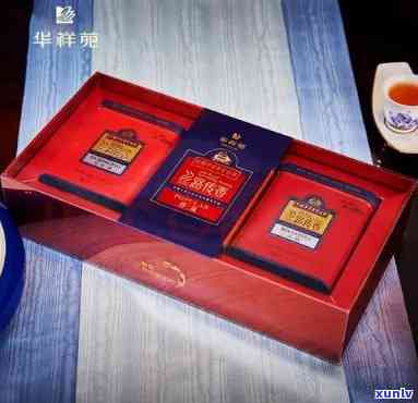 华祥苑6年陈普洱茶熟茶：品质与价值的完美结合