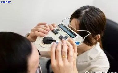 10块钱的超声波眼镜机能用多久？是真的吗？眼镜店有卖吗？