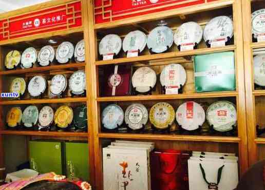 福泽满堂今大福普洱茶金实店：品味经典，传承茶文化