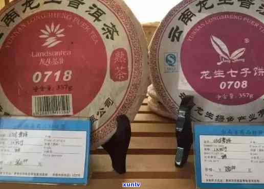 O5年乐生号普洱茶：一款值得品鉴的经典茶叶