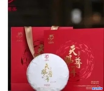 '天赐普洱茶路之一集：价格表与茶饼价格表解析'