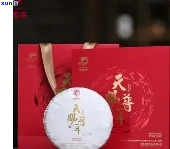 '天赐普洱茶路之一集：价格表与茶饼价格表解析'