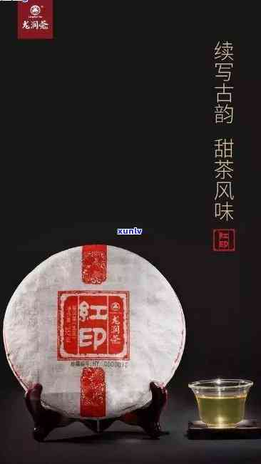 普洱茶绵纸包装设计详解：步骤、图解及视频展示的创新手法