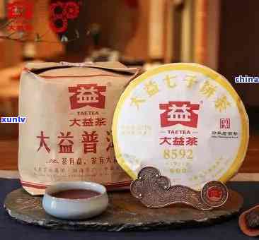 80年代大益熟饼：一份独特的普洱茶韵味，八十年代经典熟茶的魅力回顾