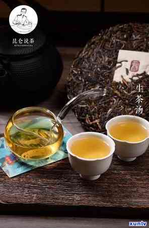 普洱茶究竟属于六大茶类中的哪一类？