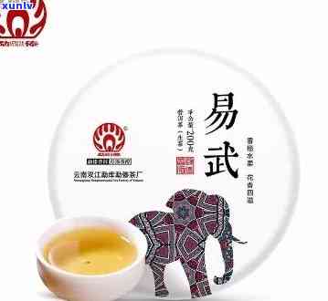 易泰龙普洱茶零售价多少：了解云南易武易泰龙普洱茶的价格