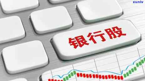 法院出面调解：解决信用卡逾期问题的新途径