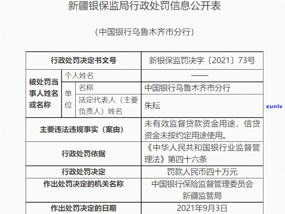 苔藓玛瑙手链与手镯产地批发价格促销水草玛瑙手串