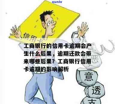 翡翠的翠性和石纹