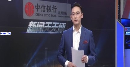 已还清建行信用卡逾期款项，如何处理信用记录和后续使用问题？