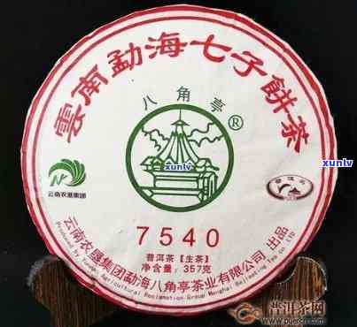 八角亭普洱茶批发价格表大全及行情资讯，最新0432普洱茶