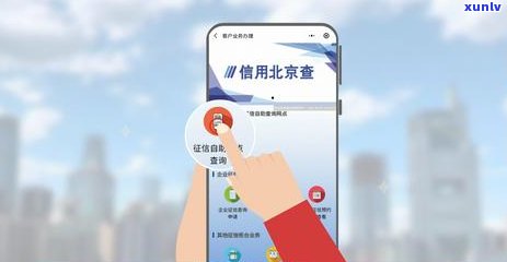 中信信用卡逾期-中信信用卡逾期2天会影响不