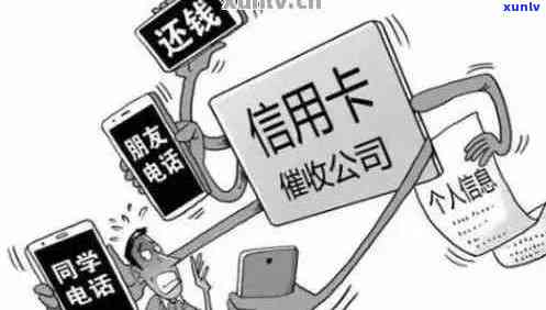 信用卡逾期如何避免上门 *** ，怎么样应对信用卡逾期 *** ？