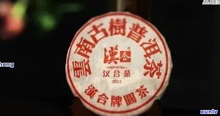 易武普洱茶各年份、品种报价大全，助您轻松了解市场价格及选购建议