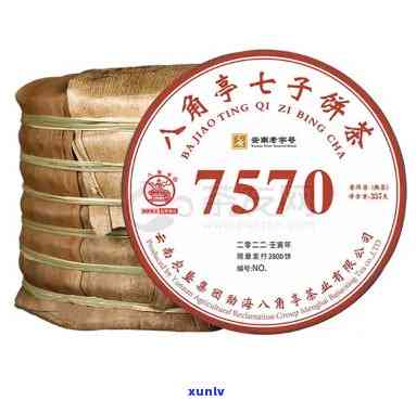 八角亭普洱茶7540价格及2007年报价，品质与口感如何？同时比较7590价格