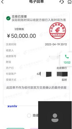 信用卡次日还款算逾期么-信用卡次日还款算逾期么吗