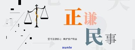 信用卡次日还款算逾期么-信用卡次日还款算逾期么吗