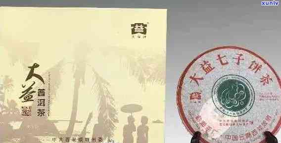 百年回：大益普洱茶品质解析与口感比较