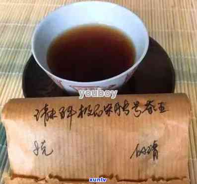 请你为普洱茶写一句广告语-请你为普洱茶写一句广告语怎么写